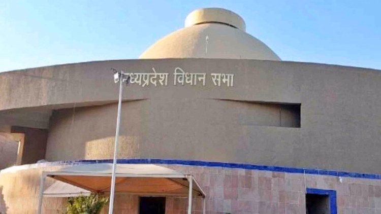 Bhopal: बजट सत्र का आगाज, विरोधियों के टकराव के आसार Bhopal: बजट सत्र का आगाज, विरोधियों के टकराव के आसार