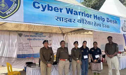 Indore : महाशिवरात्रि उत्सव के दौरान महाकाल मंदिर में छह साइबर हेल्प डेस्क बनाए गए Indore : महाशिवरात्रि उत्सव के दौरान महाकाल मंदिर में छह साइबर हेल्प डेस्क बनाए गए
