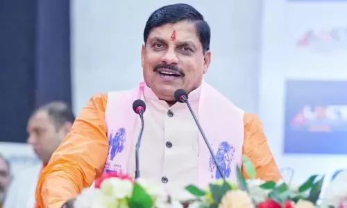 Bhopal: CM डॉ. यादव करेंगे आधुनिक पंजीयन कार्यालय का उद्घाटन Bhopal: CM डॉ. यादव करेंगे आधुनिक पंजीयन कार्यालय का उद्घाटन