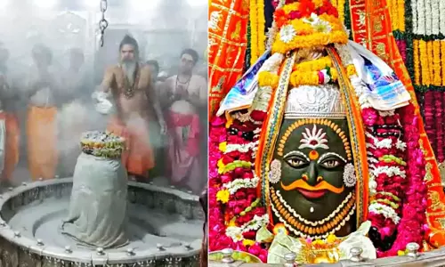 Ujjain: महाकालेश्वर में आज विशेष भस्म आरती और दर्शन