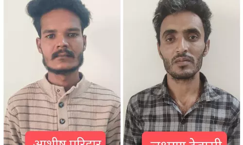 34 लाख की साइबर ठगी, 2 अपराधी गिरफ्तार किए गए