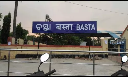 Odisha : चलती ट्रेन में महिला से छेड़छाड़, बस्ता के पास दो आरोपी हिरासत में लिए गए Odisha : चलती ट्रेन में महिला से छेड़छाड़, बस्ता के पास दो आरोपी हिरासत में लिए गए