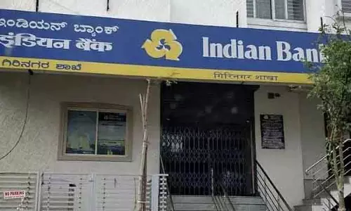 ग्राहक के 4 करोड़ के सोने के गहने चोरी, ऑनलाइन सट्टेबाजी: Bank मैनेजर गिरफ्तार ग्राहक के 4 करोड़ के सोने के गहने चोरी, ऑनलाइन सट्टेबाजी: Bank मैनेजर गिरफ्तार