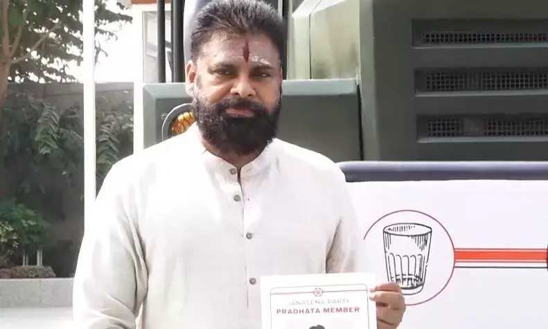 Pawan कल्याण ने जेएस सदस्यता अभियान के 5वें चरण की शुरुआत की Pawan कल्याण ने जेएस सदस्यता अभियान के 5वें चरण की शुरुआत की