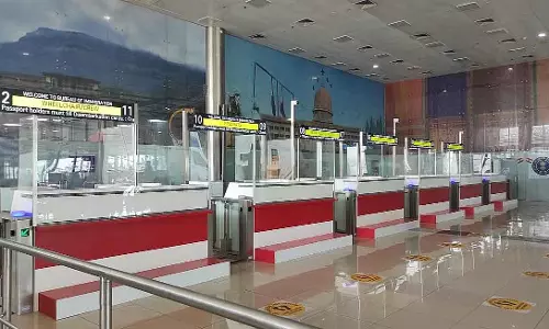 Pune : एयरपोर्ट का नया सिक्योरिटी होल्ड एरिया मई के आखिर तक चालू होने की संभावना Pune : एयरपोर्ट का नया सिक्योरिटी होल्ड एरिया मई के आखिर तक चालू होने की संभावना