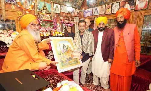 Punjab CM भगवंत मान और अरविंद केजरीवाल ने शिवरात्रि की बधाई दी Punjab CM भगवंत मान और अरविंद केजरीवाल ने शिवरात्रि की बधाई दी