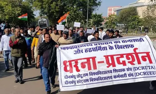 टेक University एडमिन ने डिप्टी रजिस्ट्रार के किए गए ‘कामों’ की डिटेल मांगी टेक University एडमिन ने डिप्टी रजिस्ट्रार के किए गए ‘कामों’ की डिटेल मांगी