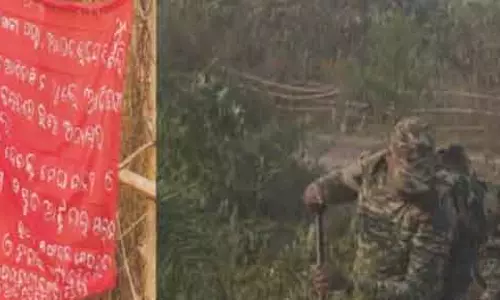 Raigarh: वेब पत्रकार और अन्य माओवादी आरोप में गिरफ्तार