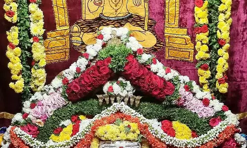 Mulabagilu: सोमेश्वर मंदिर में विशेष पूजा