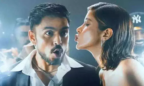Tu Yaa Main बॉक्स ऑफिस कलेक्शन ओपनिंग वीकेंड Tu Yaa Main बॉक्स ऑफिस कलेक्शन ओपनिंग वीकेंड