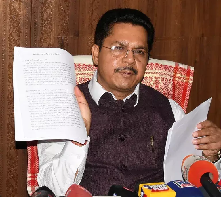 Assam: पूर्व APCC अध्यक्ष भूपेन बोरा ने कांग्रेस से इस्तीफा दिया Assam: पूर्व APCC अध्यक्ष भूपेन बोरा ने कांग्रेस से इस्तीफा दिया
