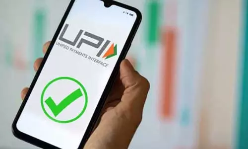इंडिया एआई इम्पैक्ट समिट 2026: एनपीसीआई ने बढ़ाई यूपीआई वन वर्ल्ड वॉलेट की सुविधा, विदेशी प्रतिनिधि बिना भारतीय नंबर के कर सकेंगे यूपीआई पेमेंट इंडिया एआई इम्पैक्ट समिट 2026: एनपीसीआई ने बढ़ाई यूपीआई वन वर्ल्ड वॉलेट की सुविधा, विदेशी प्रतिनिधि बिना भारतीय नंबर के कर सकेंगे यूपीआई पेमेंट