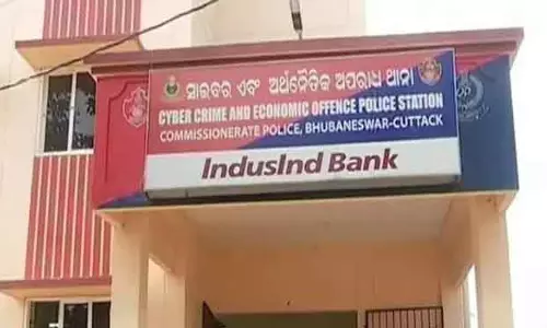 Odisha पुलिस ने 73 खच्चरों के अकाउंट वेरिफाई किए; छह पकड़े गए Odisha पुलिस ने 73 खच्चरों के अकाउंट वेरिफाई किए; छह पकड़े गए