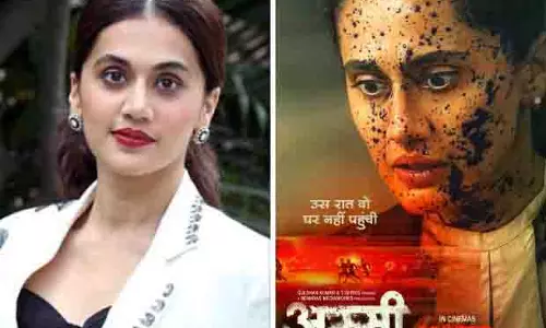 Taapsee Pannu ने चेतावनी दी है कि अस्सी जैसी अलग तरह की फिल्में खत्म हो रही Taapsee Pannu ने चेतावनी दी है कि अस्सी जैसी अलग तरह की फिल्में खत्म हो रही