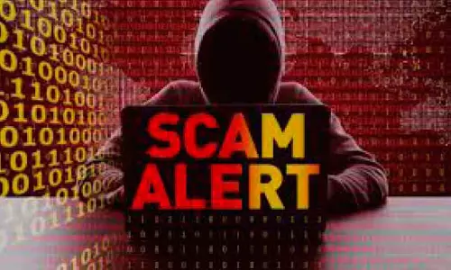 Online ट्रेडिंग फ्रॉड; दो महीने में जिले में छह मामले सामने आए Online ट्रेडिंग फ्रॉड; दो महीने में जिले में छह मामले सामने आए