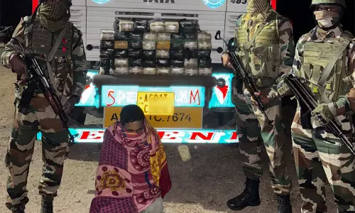 असम राइफल्स और DRI ने 45 करोड़ रुपये की याबा गोलियां जब्त कीं, एक व्यक्ति गिरफ्तार असम राइफल्स और DRI ने 45 करोड़ रुपये की याबा गोलियां जब्त कीं, एक व्यक्ति गिरफ्तार
