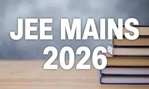 JEE Main 2026 आंसर की और स्कोरकार्ड जल्द ही जारी होंगे JEE Main 2026 आंसर की और स्कोरकार्ड जल्द ही जारी होंगे