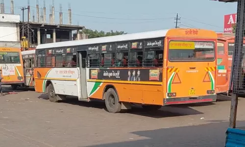 Farrukhabad: ई-बसों का ट्रायल रन, परिवहन में नया कदम Farrukhabad: ई-बसों का ट्रायल रन, परिवहन में नया कदम