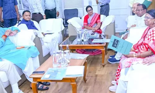 Odisha : विधानसभा के बजट सत्र से पहले स्पीकर ने सर्वदलीय बैठक बुलाई Odisha : विधानसभा के बजट सत्र से पहले स्पीकर ने सर्वदलीय बैठक बुलाई