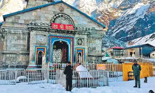 Kedarnath मंदिर 22 अप्रैल को खुलेगा Kedarnath मंदिर 22 अप्रैल को खुलेगा