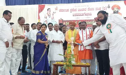 Basavanbagevadi : बंजारा कम्युनिटी हॉल बनाने का वादा