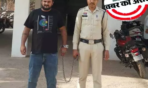 न्यू राजेन्द्र नगर में सट्टा लगवा रहा सटोरिया गिरफ्तार न्यू राजेन्द्र नगर में सट्टा लगवा रहा सटोरिया गिरफ्तार