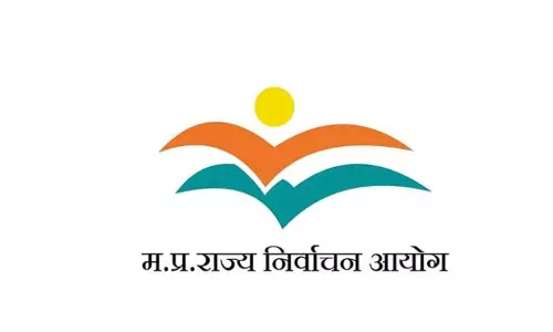 Bhopal: राज्य निर्वाचन आयोग का स्थापना दिवस आज Bhopal: राज्य निर्वाचन आयोग का स्थापना दिवस आज