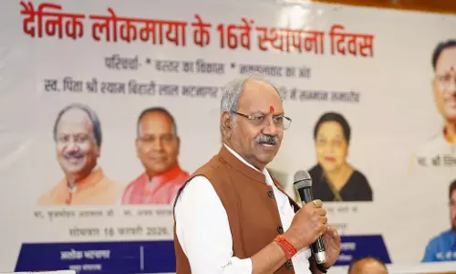 बस्तर में संघर्ष की आग से समृद्धि के उजाले तक: बृजमोहन अग्रवाल