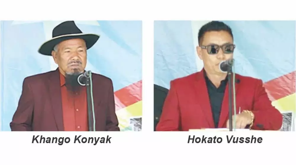 Nagaland : खांगो ने नागा एकता की अपील की तातार होहो ने प्रस्ताव पास किए