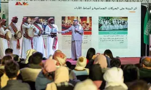 दमिश्क बुक फेयर में Saudi पारंपरिक परफॉर्मिंग आर्ट्स पर पैनल डिस्कशन