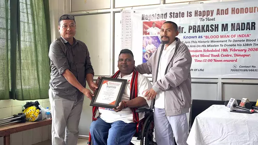 Nagaland : ‘ब्लड मैन ऑफ इंडिया’ ने वी डे पर 128वां डोनेशन किया Nagaland : ‘ब्लड मैन ऑफ इंडिया’ ने वी डे पर 128वां डोनेशन किया