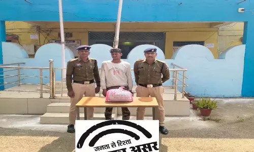 गांजा के खिलाफ बड़ी कार्रवाई, 1.771 किलो मादक पदार्थ के साथ तस्कर गिरफ्तार