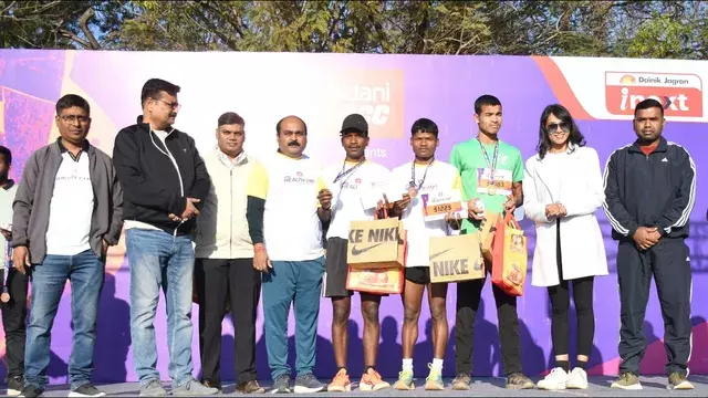 Ranchi: रांची हेल्थॉन में चमके अमरदीप और बिरसी Ranchi: रांची हेल्थॉन में चमके अमरदीप और बिरसी