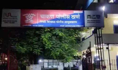 Chakan इलाके में युवक की हत्या, संदिग्ध हिरासत में Chakan इलाके में युवक की हत्या, संदिग्ध हिरासत में