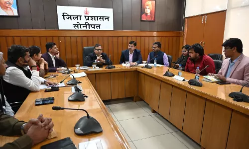 Sonipat: सीबीएसई परीक्षाओं के दौरान धारा 163 लागू, व्यवस्था सख्त