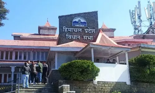 Shimla: राज्यपाल का छोटा अभिभाषण, सत्र में हाइलाइट बना Shimla: राज्यपाल का छोटा अभिभाषण, सत्र में हाइलाइट बना