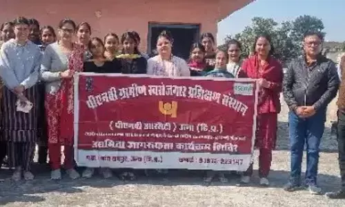 Una: PNB की कार्यशाला में आईटीआई छात्रों ने लिया हिस्सा Una: PNB की कार्यशाला में आईटीआई छात्रों ने लिया हिस्सा