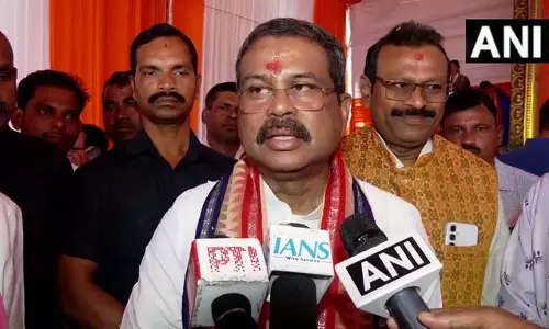 कृषि व पशुपालन को बढ़ावा, 1,000 गाय दान योजना से किसानों को लाभ: Dharmendra Pradhan कृषि व पशुपालन को बढ़ावा, 1,000 गाय दान योजना से किसानों को लाभ: Dharmendra Pradhan