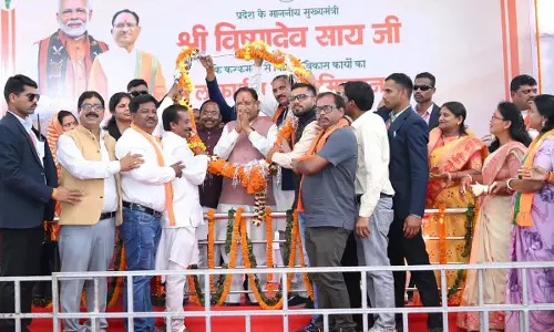 मुख्यमंत्री विष्णुदेव साय ने किया 120 करोड़ से अधिक के विकास कार्यों का लोकार्पण मुख्यमंत्री विष्णुदेव साय ने किया 120 करोड़ से अधिक के विकास कार्यों का लोकार्पण