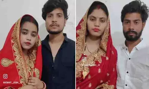 Chhatarpur में लापता बहनों ने हिंदू चचेरे भाई से शादी की, पुलिस सुरक्षा मांगी Chhatarpur में लापता बहनों ने हिंदू चचेरे भाई से शादी की, पुलिस सुरक्षा मांगी