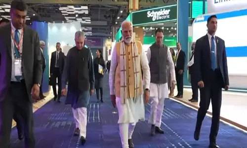 PM मोदी ने इंडिया एआई इम्पैक्ट समिट 2026 का किया उद्घाटन PM मोदी ने इंडिया एआई इम्पैक्ट समिट 2026 का किया उद्घाटन