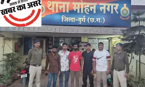 भारत–पाकिस्तान टी-20 मैच में ऑनलाइन सट्टा खेलने वाले 5 सट्टेबाज गिरफ्तार