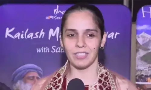 Saina Nehwal को भव्य भारत भूषण पुरस्कार से सम्मानित किया गया Saina Nehwal को भव्य भारत भूषण पुरस्कार से सम्मानित किया गया