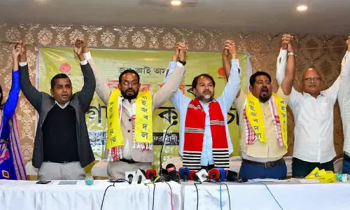 Assam कांग्रेस में उथल-पुथल: अब्दुर रशीद मंडल रायजोर दल में शामिल Assam कांग्रेस में उथल-पुथल: अब्दुर रशीद मंडल रायजोर दल में शामिल