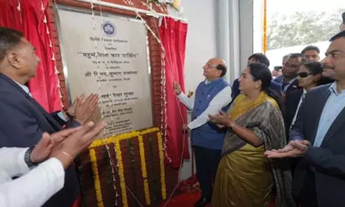 दिल्ली के एलजी और CM ने नेहरू प्लेस में बहुस्तरीय कार पार्किंग का किया उद्घाटन दिल्ली के एलजी और CM ने नेहरू प्लेस में बहुस्तरीय कार पार्किंग का किया उद्घाटन
