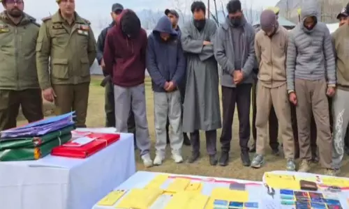 जम्मू-कश्मीर पुलिस ने 209 करोड़ रुपये के ऑनलाइन निवेश घोटाले का पर्दाफाश किया