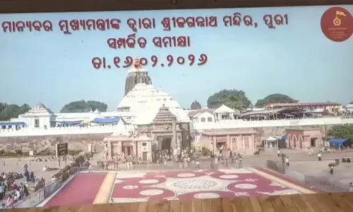 श्रीमंदिर रत्न भंडार की ‘गणति-मनति’ पर हाई-लेवल मीटिंग, सीएम मोहन चरण माझी ने की समीक्षा