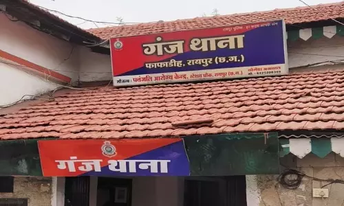 रायपुर में The Rameshwaram Cafe की फ्रेंचाइजी के नाम पर लाखों की ठगी, FIR दर्ज रायपुर में The Rameshwaram Cafe की फ्रेंचाइजी के नाम पर लाखों की ठगी, FIR दर्ज