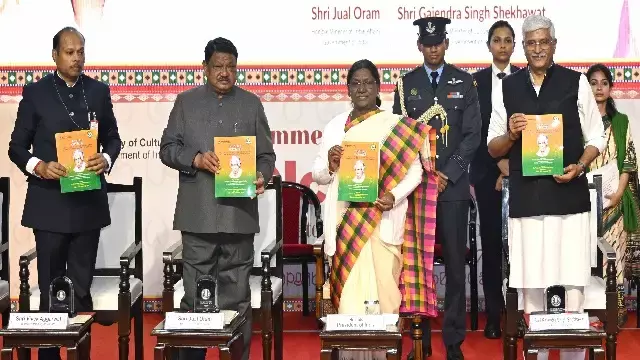 President द्रौपदी मुर्मू ने ओल चिकी लिपि के शताब्दी समारोह का किया उद्घाटन President द्रौपदी मुर्मू ने ओल चिकी लिपि के शताब्दी समारोह का किया उद्घाटन