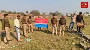 Up News: कोडीन कफ सिरप मामले में बड़ा एक्सन, 3.50 करोड़ की संपत्ति कुर्क Up News: कोडीन कफ सिरप मामले में बड़ा एक्सन, 3.50 करोड़ की संपत्ति कुर्क